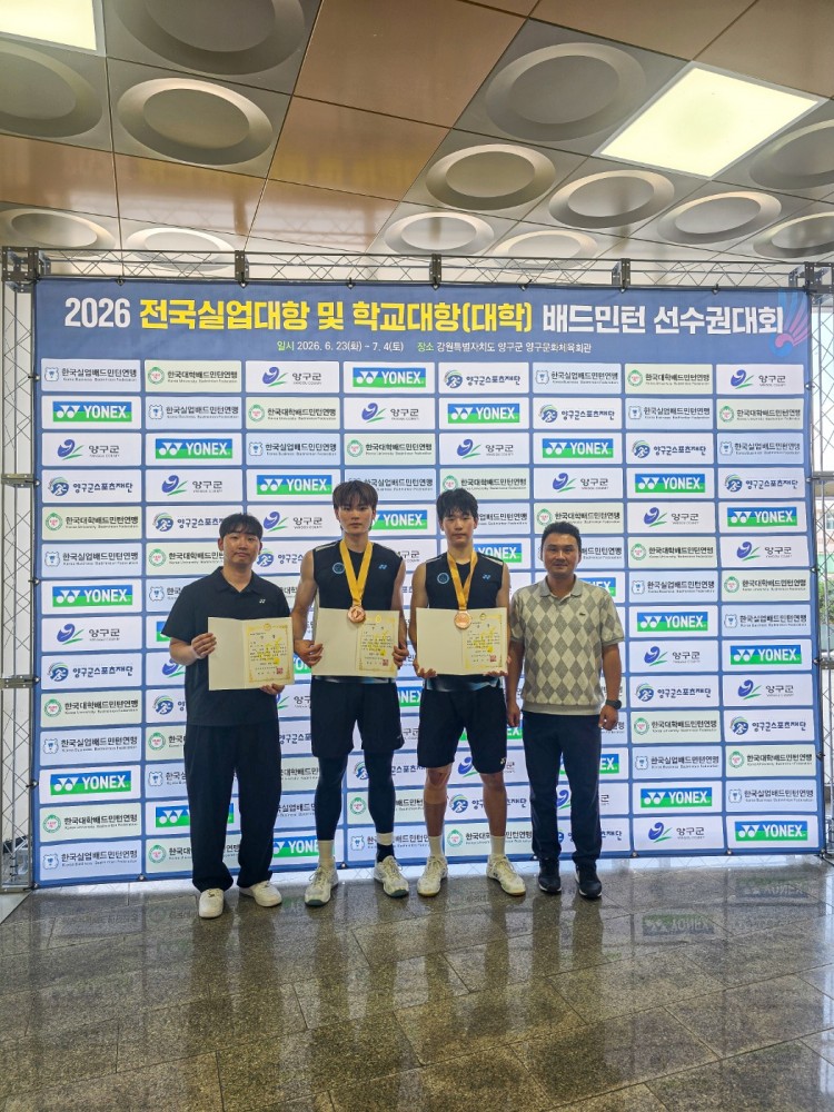 12cbc6ef4b1d121ea8e496eac0869e03_1782866623_8163.jpg