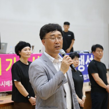 2026진주시협회장배 생활체육 여성부 배드민턴대회(7.12)